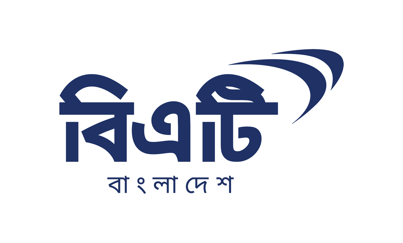 BAT Bangladesh Logo (Bengali)