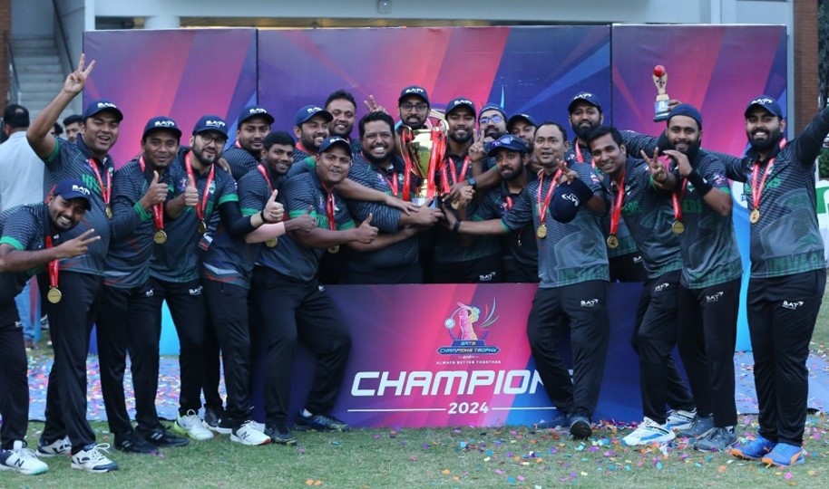 Champion’s Trophy